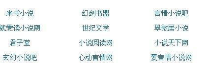 星空传媒完整免费观看视频